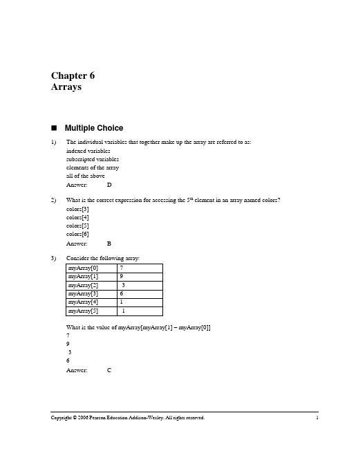 JAVA练习题含答案-answer to practice 6