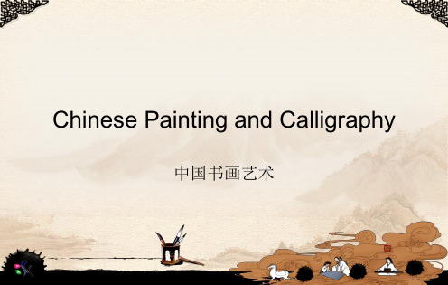 Chinese Painting and Calligraphy