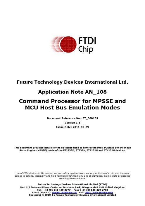 AN_108_Command_Processor_for_MPSSE_and_MCU_Host_Bus_Emulation_Modes