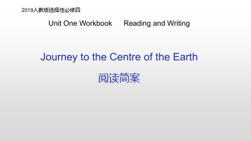 Workbook+Reading+and+Writing拓展阅读1阅读简案 高中英语人教版选择性必修