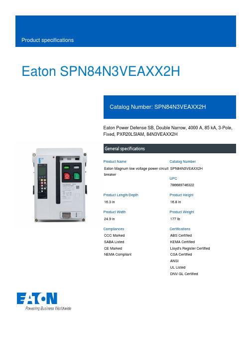 Eaton 电源防护 SB 双窄型号 4000A 低压电路保护器说明书