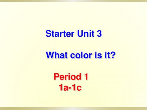 starter_unit3课件