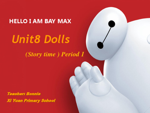 译林4A unit8 Dolls Storytime公开课 图文