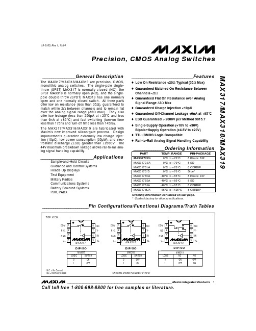 MAX319ESA中文资料