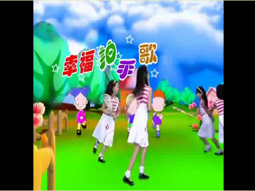 西南师大版三年级语文下册《二单元 8 点金术》课件_1
