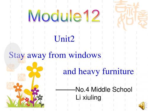 外研版八年级英语上册Module12 Unit2课件(共16张PPT)