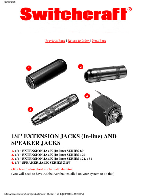 Z15J中文资料