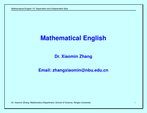 数学专业英语(10)