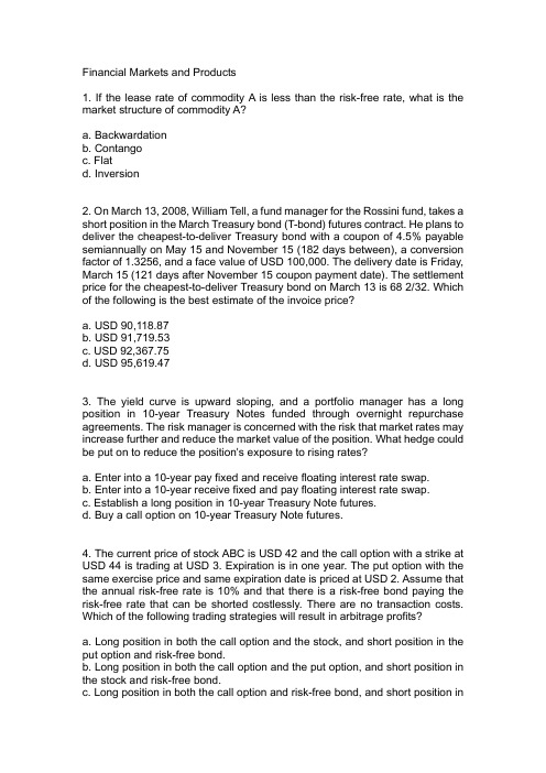 2010年5月FRM1级第三部分金融市场与产品模拟练习题(2010年3月21日上海王迪共50题)