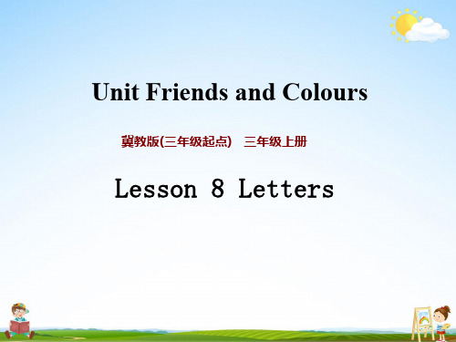 冀教版三年级英语上册《Unit 2 Lesson 8》课堂教学课件PPT小学公开课