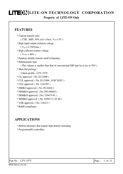 LTV-357T资料