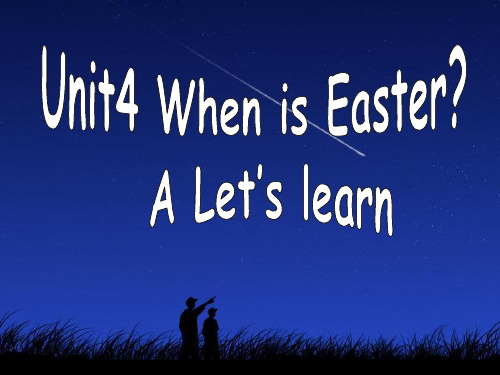 2015新版五年级下册英语Unit4 A lets learn课件英语课件PPT