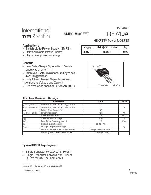 IRF740A中文资料