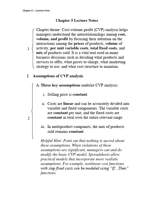 加里森管理会计讲义笔记英文版最新精品GNB_16e_CH05_LectureNotes