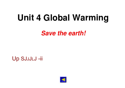 浙江省天台县平桥第二中学高中英语配套课件：选修6Unit4warmingupandreading