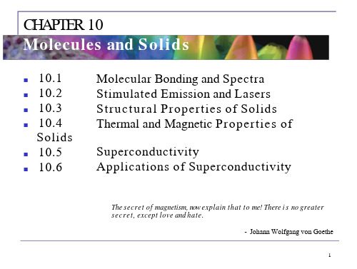 ppt课件-c h a p t e r10 moleculesand solids(c h p t 