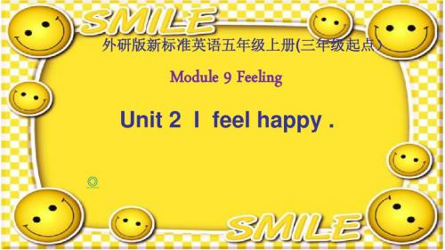 I-feel-happy课件