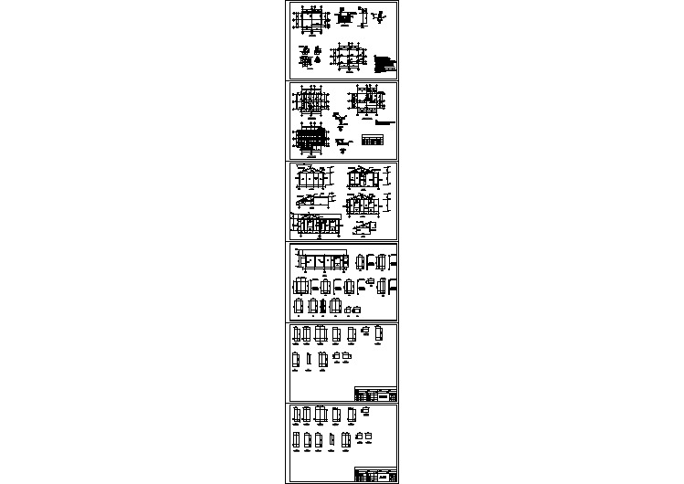 盐城轻钢结构装配式房屋结构详细建筑施工图