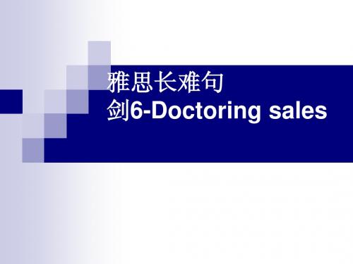 Doctoring Sales长难句