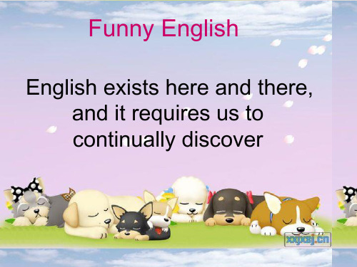 Funny English趣味英语