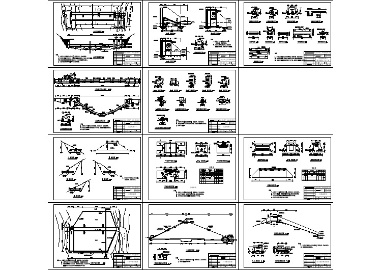 小型灌区工程全套施工图(土坝 倒虹吸)