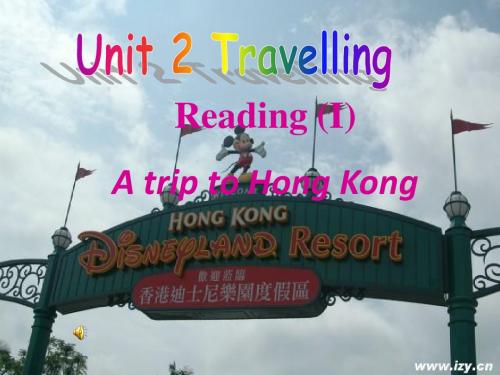 译林英语八年级下册 8B Unit2 Travelling   reading1