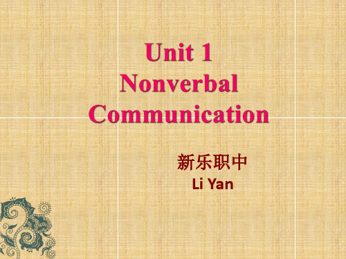 Nonverbal Communication单词