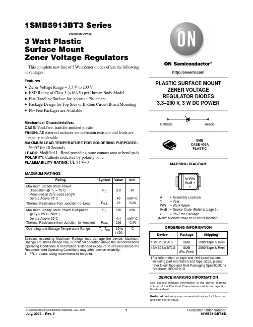 1SMB5956BT3G中文资料