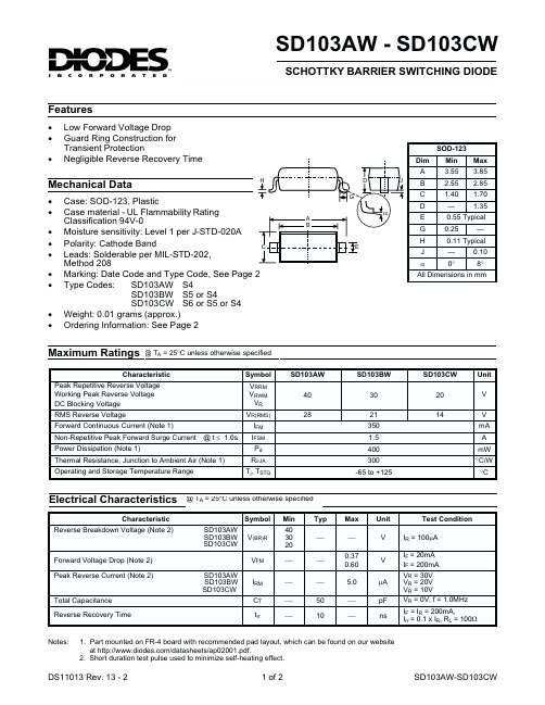 SD103BW中文资料