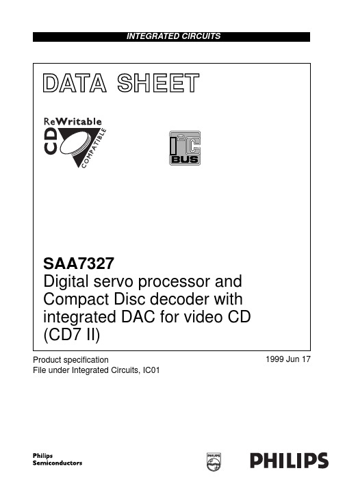 SAA7327中文资料