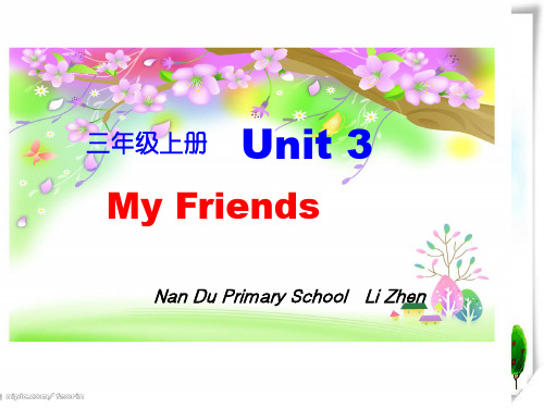 译林版小学英语3A unit 3 My friends-课件