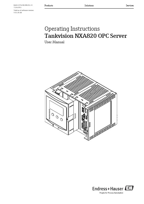 Endress+Hauser Tankvision NXA820 OPC Server用户指南说明书