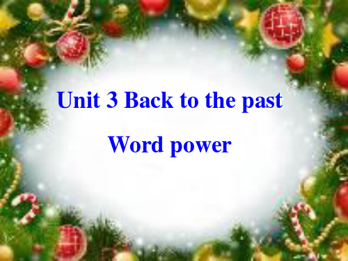 译林英语必修3Unit3Word power  (共23张PPT)