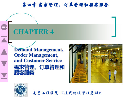 PPT chapter4