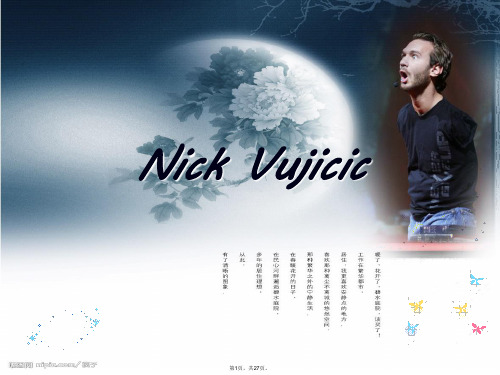 Nick-Vujicic