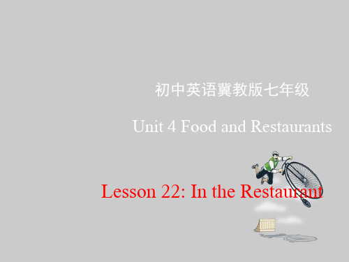 冀教版七年级英语上册_In the Restaurant(2) PPT