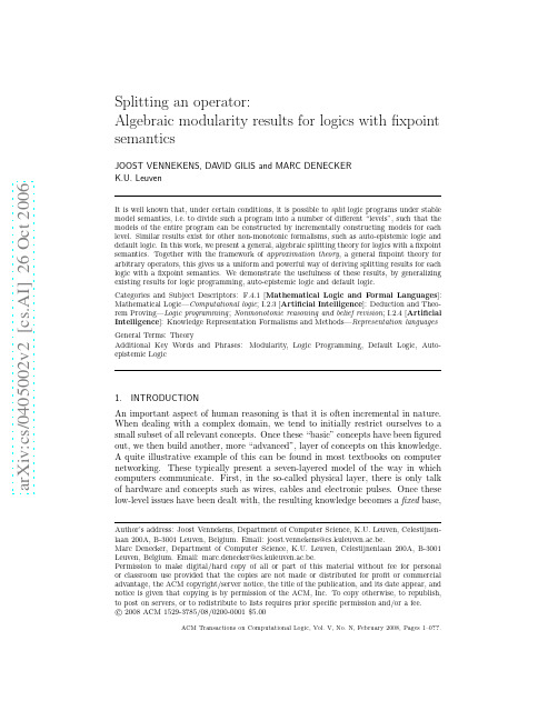 Splitting an operator Algebraic modularity results for logics with fixpoint semantics