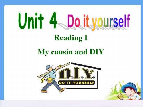 译林牛津版 8A Unit 4 Do it yourself reading I 教学课件 (共29张PPT)