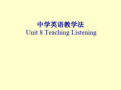 Teaching-listening