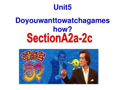 人教版八年级上册英语unit5全单元课件pptsectiona(2a-2c)