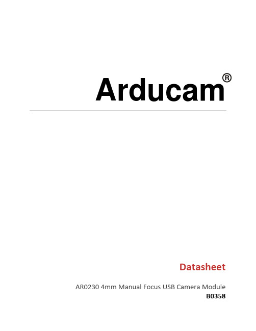 Arducam B035 8 产品说明书
