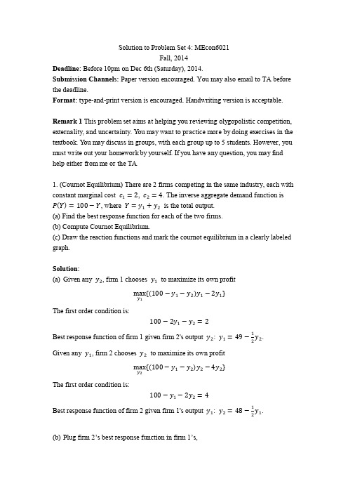 Microeconomic Problem Set 4_solution
