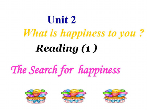 高二英语What-is-happiness-to-you课件4