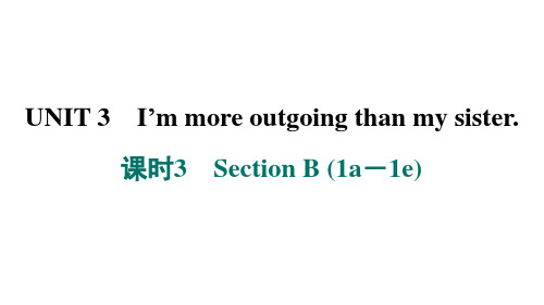 Unit3SectionB课件人教版英语八年级上册