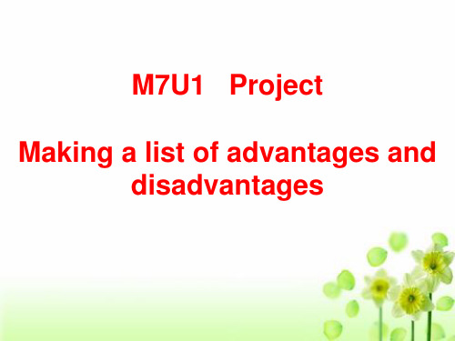 【最新】高中英语选修七：M7U1 Project 课件.ppt