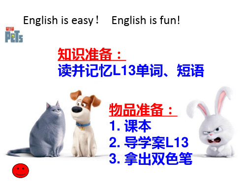 冀教版八年级英语下册unit3《Lesson13 Dannys Big Scare 》 (共30张PPT)