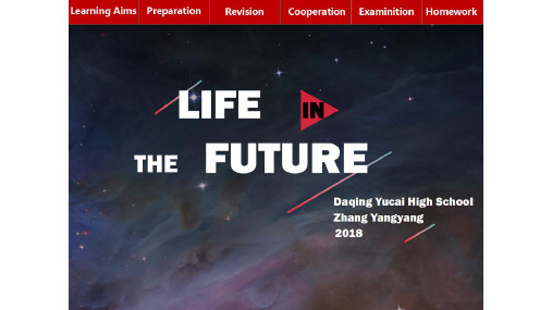 高中英语外研版 必修4 Module 1 Life in the Future 课件(共123张PPT)