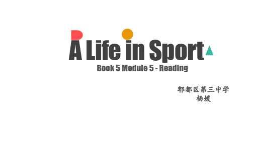 外研版高中英语Book 5 Module 5 reading 教学课件