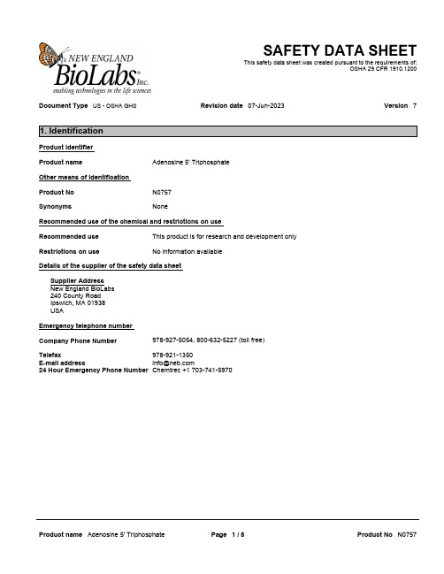 Adenosine 5' Triphosphate Safety Data Sheet说明书