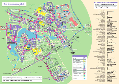 英国约克大学学校地图